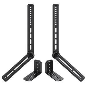 ErgoAV Universal Soundbar Mount Supports up to 15lbs