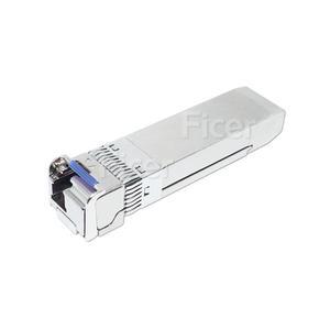 thumbnail image 2 of Tp-link SM321A 1000Base BX WDM Bi Directional SFP Module Installation Guide 2 of 10