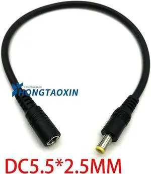 Aomoproing FOR DC5.5*2.5mm 18AWG All Copper Male to Female Extendsion Power Cord For 19V-24V Projector Home Camera LED Strip DVR