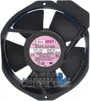 Aomoproing 5915PC-22T-B30 17238 220V Inverter Cooling Fan Fan 17cm