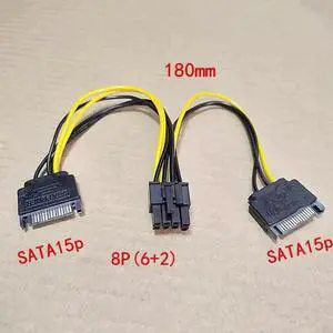 Aomoproing SATA Dual 15Pin M to Graphics card PCI-e PCIE 8 (6+2) Pin F Video Card Power Supply Cable 8pin to Sata Y Splitter Adapter 18AWG