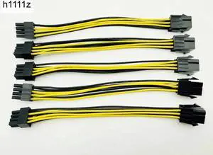 Aomoproing 5-Pack PCIe 6-Pin Female to 8-Pin Male Power Cable - Stable Adapter Cord for GPU, CPU, BTC Mining Rig & PC Builds