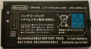 New OEM Original Genuine Nintendo 3DS XL Battery SPR003 SPR001 1750mAh 37V