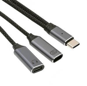 Xiwai USB-C Type-C Male to 8P Female Audio DAC AUX Music 16bit 48kHz & 100W PD Power Cable for Laptop Tablet Phone