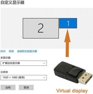 KAIBOXIXI CY Virtual Display Adapter DP Displayport Dummy Plug Headless Ghost Display Emulator 2560x1600p@60Hz