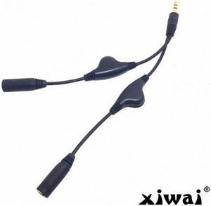 Xiwai 3.5mm Stereo Male to Double 3.5mm Female Audio Headphone Y Splitter Cable with Volume Control Switch
