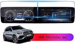 Screen Protector Compatible with 2019 2020 Mercedes Benz GLE 123inch Touch Screen Anti Glare ScratchShockResistant Navigation Protection Accessories Premium Tempered Glass V167