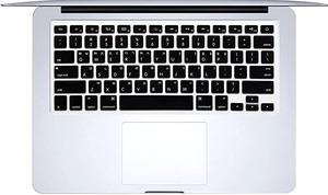 Language Silicone Keyboard Cover for Old Version MacBook Air 13 MacBook Pro 13 15 17DO NOT fit for Mac Air Released in 20182020 Mac Pro Released After 2016 Ultra Thin Keyboard Skin
