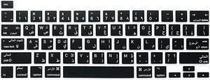 Ultra Thin Arabic Keyboard Cover Skin for Newest MacBook Pro 13 inch 2020 (Model A2289 / A2251 / A2338 Apple M1 Chip) and MacBook Pro 16'' 2019 (Model A2141) U.S Layout Accessories (Black)
