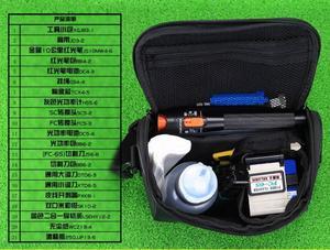 Colus fiber optic cold splicing tool kit tool box leather cable tool set FC-6S fiber cutting knife 10 km red light pen optical power meter