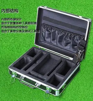 Kulus FTTH fiber optic home aluminum alloy shockproof packing box portable repair tool equipment box fiber optic hot melt cold splicing tool box black