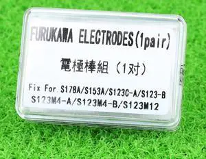 Kluoshi S178A/S153A/S123C-A/B/S123M4 fiber fusion machine electrode rod discharge needle 1 pair