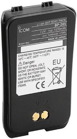 Icom BP285 Battery Pack For M93D