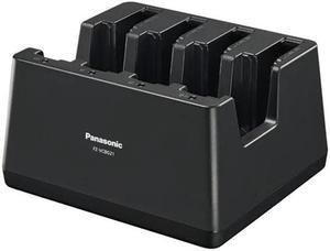 Panasonic 4-Bay Battery Charger for Toughbook FZ-G2 | FZ-VCBG21M