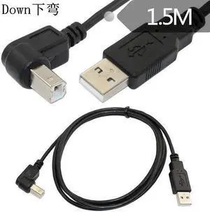 1.5m 5 Feet Type A Male to Type B Male Down Angled USB 2.0 Printer Scanner Cable