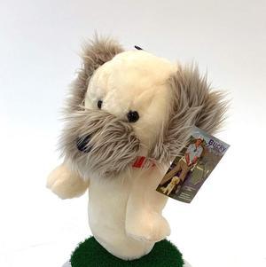Creative Covers Bucky Dog by Dennis Walters, Golf Club Head Cover, Novelty Plush Headcovers, For Woods And Drivers