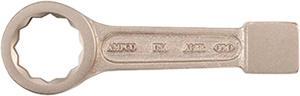 AMPCO SAFETY TOOLS WS-2 Striking Wrench,2",10" L,1-1/8" Thick