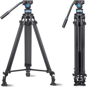 sirui video tripod am-25s, 74.8 professional heavy duty tripod with fluid head for cameras, telescopic twin legs, middle spreader, 22.0lb load capacity, 1/4 and 3/8 screws