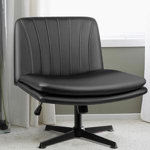 BOSSIN PU Leather Armless Office Desk Chair No Wheels,Criss Cross Legged Office Chair, Wide Padded Swivel Vanity Chair,Mid Back Ergonomic Computer Task Chair for Make Up,Small Space,Gray