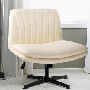 BOSSIN PU Leather Padded Desk Chair No Wheels, Armless Wide Swivel Home Office Desk Chair,120°Rocking Mid Back Ergonomic Computer Task Vanity Chair for Home Office, Make Up,Small Space,Beige