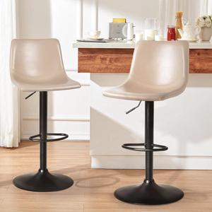 BOSSIN Bar Stools Set of 4 Modern Swivel Bar Chairs, Barstools Counter Height with Backrest, Adjustable Faux Leather Upholstered Bar Stool for Kitchen Island (Whisky)