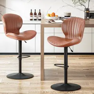 BOSSIN Modern Adjustable Bar Stools Set of 2, Faux Leather Upholstered Swivel Counter Stools, Counter Height Bar Stool with Large Base, Easy 5 Minute Assembly for Kitchen Island