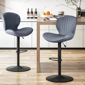 BOSSIN Modern Adjustable Bar Stools Set of 2, Faux Leather Upholstered Swivel Counter Stools, Counter Height Bar Stool with Large Base, Easy 5 Minute Assembly for Kitchen Island