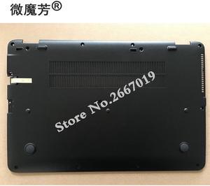 New For HP for ELITEBOOK 850 G3 755 G3 Bottom Base Case Cover D shell 821181-001 6070B0883201