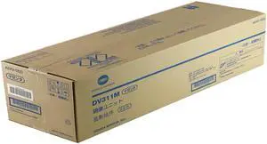 Konica Minolta Bizhub C220, C280, C360 Magenta Developer Unit (A0XV0ED, DV-311M, DV311M)