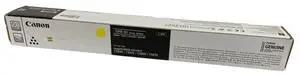 GPR-61 TONER YELLOW