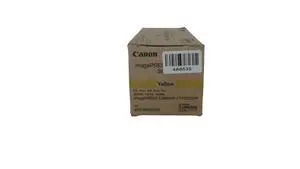 Canon 8537B001 Yellow Starter Toner Canon 8537B001 Yellow Starter Toner