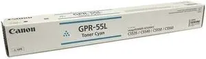 Canon 0485C003 Cyan Toner Cartridge