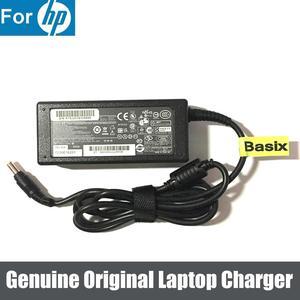65W AC Adapter Power Charger for HP 402018-001 534092-002 381090-001 380467-003 380467-005