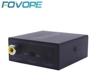 Digital 2-way Audio Converter SPDIF Toslink to Coaxial Audio or Coaxial Audio to SPDIF Toslink Swtich Digital Audio Bi-direction