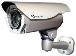 Vicon V921B-IR39M 720P 1.3Mp 1/3-inch Network Bullet Camera