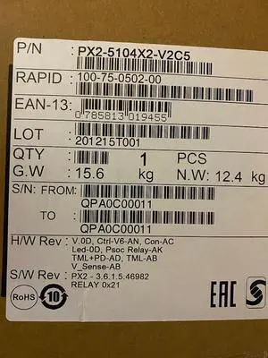Raritan PX 12-Outlets PDU
