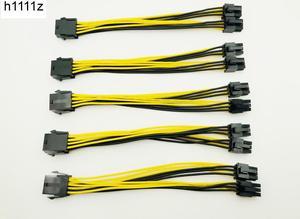 5pcs CPU 8Pin to Graphics Card Dual PCI-E PCIe 6Pin Power Supply Splitter Cable Cord Adapter 20cm Cable for Bitcoin Miner Mining