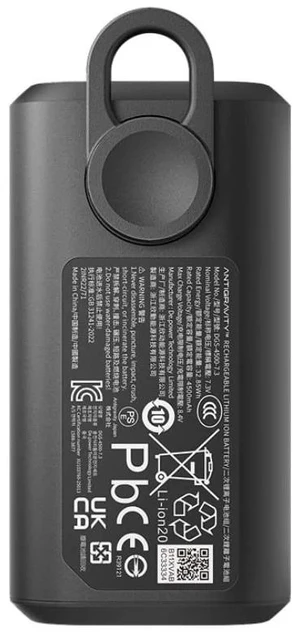 Antigravity Batteries Vision Battery DGS45007301 Antigravity Batteries Vision Battery DGS45007301