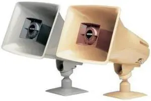 Valcom V-1036C ONE-WAY, 15 WATT AMPLIFIED HORN, BEIGE