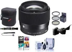 Sigma 56mm f/1.4 DC DN Contemporary Lens for Micro Four Thirds - Bundle with 55mm Filter Kit, Lens Case, Flex Lens Shade, Cleaning Kit, CapLeash II, Lenspen Lens Cleaner, PC Software Package