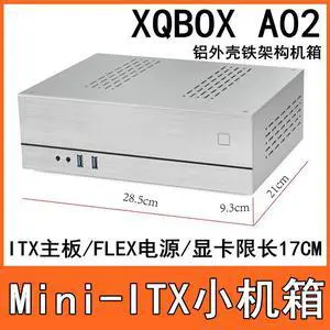 XQBOX A02 Aluminum Shell Mini Case Mini-ITX Desktop Horizontal Computer Case HTPC Small Case
