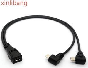 90 Degree Micro USB Cable, Micro USB 1 to 2 Y Splitter Cable Right Angle 2 Male to Female Converter Charging Cord