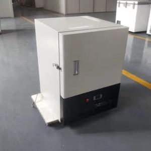 1.06 Cuft -15~-45 Ultra Low Temperature Refrigerator Thermostatic Laboratory Freezer Box Biological Congelador For Festaurant Industry Use
