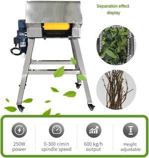 Mugwort Leaf Picker Multifunctional Stem And Leaf Separator Lamulberry Leaf Separator Machine 110V Stripper
