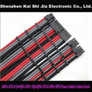 30CM Sleeved 24Pin ATX / CPU 8 (4+4) Pin / 8 (6+2) Pin PCI-E / 6Pin GPU Power Extension Cables with 2PCS Cable Comb