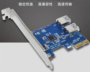 PCI-E to PCI-E Adapter Card 1 to 2 PCI-E to PCI-E Slot 1 to 2 Riser Card USB3.0 For ZEC Miner ETH BTC LTC Miners