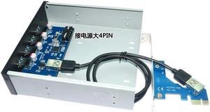 PCI-E to USB3.0 expansion cards PCIe to 4 port USB3.0 front panel Drive place preposition 4 port hub Pre-expansion card