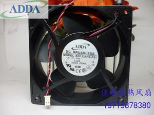 ADDA AD1224HS-F51 12038 12cm 120mm 24V 0.32A aluminum metal frame inverter cooling fan
