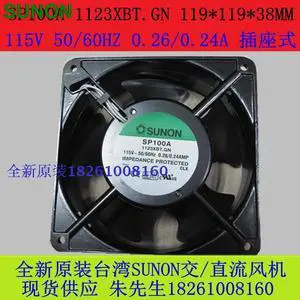 Sunon fan SP100A 1123XBT.GN 12CM 12038 120*120*38MM 1238 115V socket industrial cooling fan Sunon fan SP100A 1123XBT.GN 12CM 12038 120*120*38MM 1238 115V socket industrial cooling fan