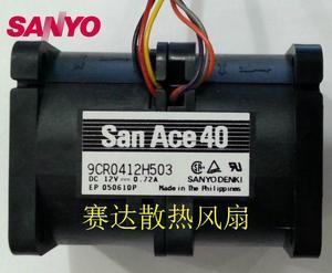 4056 12V 0.72A 9CR0412H503 9CR0412H504 6Wire Cooling Fan